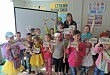 Сотрудники полиции Уватского района провели акцию «Право знать!»